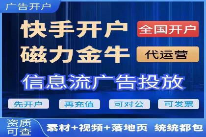 旅游网站如何通过SEM关键词吸引潜在客户